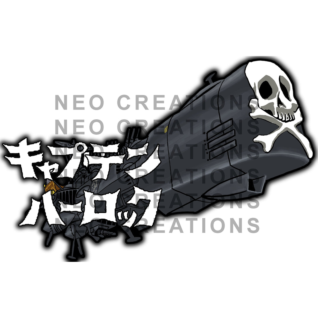 Captain Harlock Arcadia Shirt