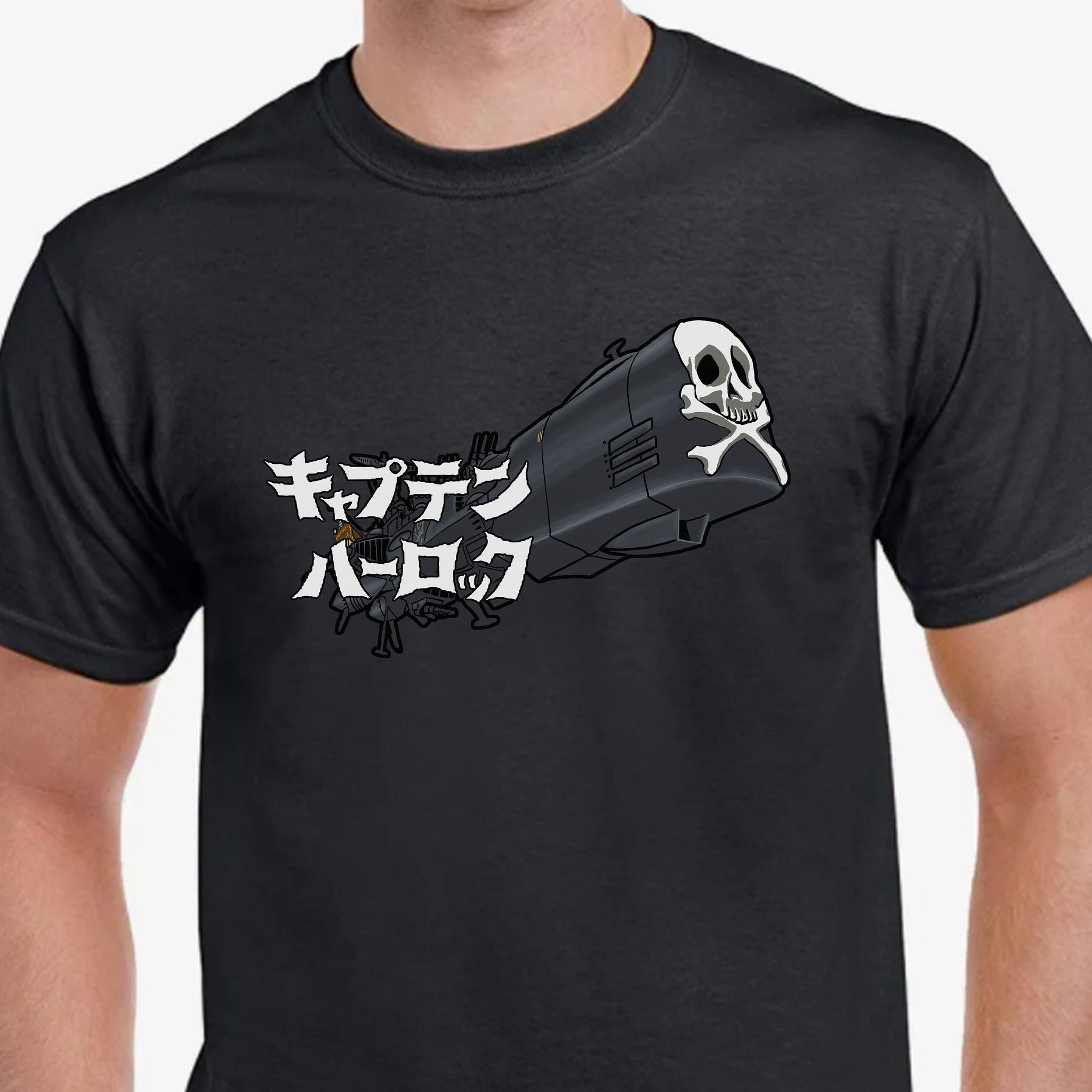 Captain Harlock Arcadia Shirt