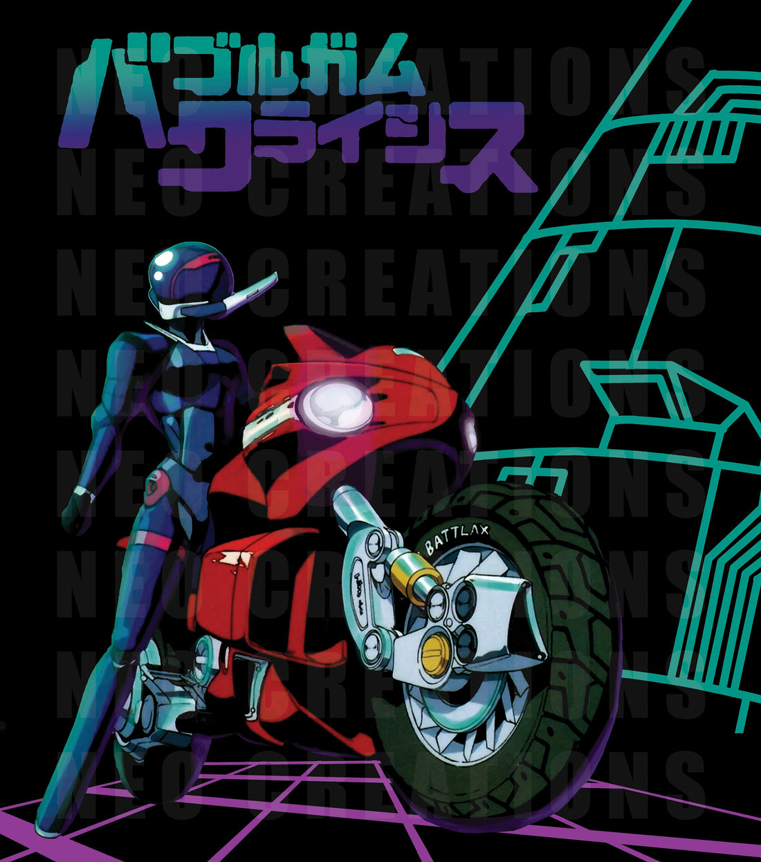 Bubblegum Crisis Shirt